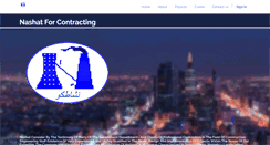 Desktop Screenshot of nashatco.com